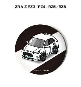 ʃobW L[z_[ ی^ 31mm 54mm  ԍD j [ IWi v[g Mtg LOi Y a ގ  z_ ZR-V Z RZ3^RZ4^RZ5^RZ6 