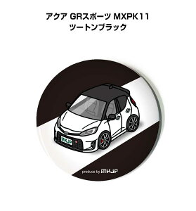 ʃobW L[z_[ ی^ 31mm 54mm  ԍD j [ IWi v[g Mtg LOi Y a ގ  g^ ANA GRX|[c MXPK11 c[gubN 