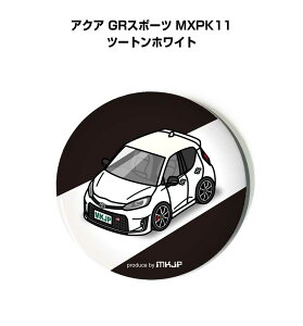 ʃobW L[z_[ ی^ 31mm 54mm  ԍD j [ IWi v[g Mtg LOi Y a ގ  g^ ANA GRX|[c MXPK11 c[gzCg 