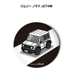 ʃobW L[z_[ ی^ 31mm 54mm  ԍD j [ IWi v[g Mtg LOi Y a ގ  XYL Wj[ m}h JC74W 