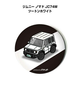 ʃobW L[z_[ ی^ 31mm 54mm  ԍD j [ IWi v[g Mtg LOi Y a ގ  XYL Wj[ m}h JC74W c[gzCg 