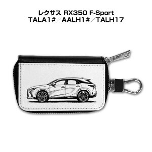�X�}�[�g�L�[�P�[�X �V���G�b�g �菑���� �f�b�T�� �V���v�� �ԍD�� �v���[���g �� �����Y �C�x���g �ގ� �a���� �O�� ���N�T�X RX350 F-Sport TALA1#�^AALH1#�^TALH17
