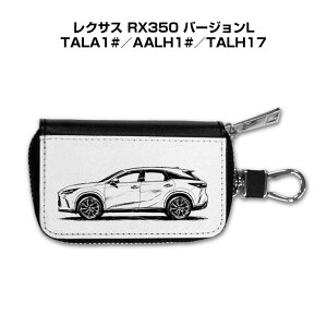 �X�}�[�g�L�[�P�[�X �V���G�b�g �菑���� �f�b�T�� �V���v�� �ԍD�� �v���[���g �� �����Y �C�x���g �ގ� �a���� �O�� ���N�T�X RX350 �o�[�W����L TALA1#�^AALH1#�^TALH17