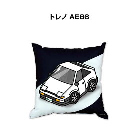 楽天市場 Ae86 インテリア 寝具 収納 の通販 楽天市場 Ae86 インテリア 寝具 収納 の通販
