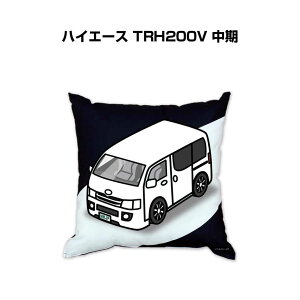 NbV ԍD v[g  Y a ގ Cxg NX}X j   g^ nCG[X TRH200V  