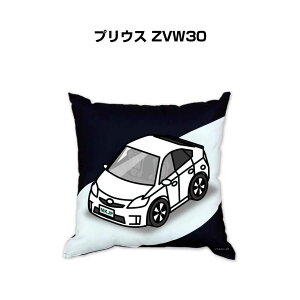 NbV ԍD v[g  Y a ގ Cxg NX}X j   g^ vEX ZVW30 