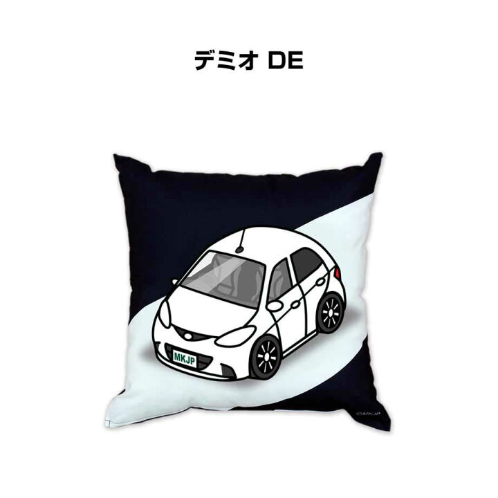 楽天市場】クッション 車好き プレゼント 車 メンズ 誕生日 彼氏 
