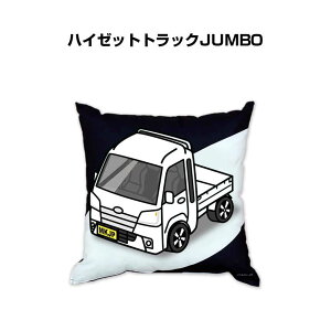 �N�b�V���� �ԍD�� �v���[���g �� �����Y �a���� �ގ� �C�x���g �N���X�}�X �j�� ���� ���������� �_�C�n�c �n�C�[�b�g�g���b�NJUMBO S500P ��������