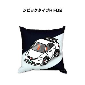 NbV ԍD v[g  Y a ގ Cxg NX}X j   z_ VrbN^CvR FD2 