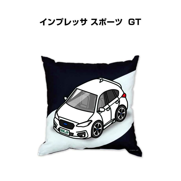 楽天市場】クッション 車好き プレゼント 車 メンズ 誕生日 彼氏 