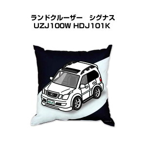 NbV ԍD v[g  Y a ގ Cxg NX}X j   g^ hN[U[@VOiX UZJ100W HDJ101K 