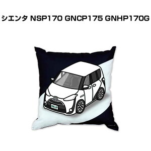 NbV ԍD v[g  Y a ގ Cxg NX}X j   g^ VG^ NSP170 GNCP175 GNHP170G 