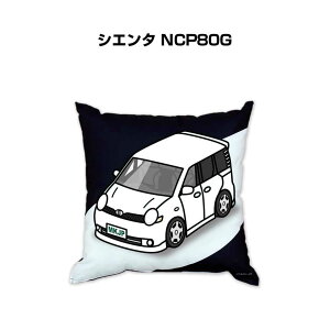 NbV ԍD v[g  Y a ގ Cxg NX}X j   g^ VG^ NCP80G 