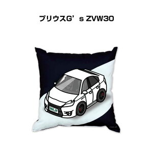 NbV ԍD v[g  Y a ގ Cxg NX}X j   g^ vEXG's ZVW30 