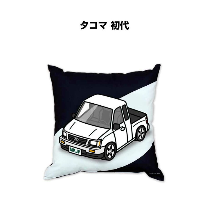 楽天市場】クッション 車好き プレゼント 車 メンズ 誕生日 彼氏 