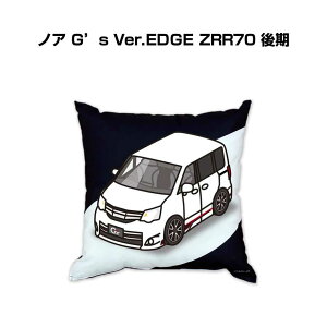 �N�b�V���� �ԍD�� �v���[���g �� �����Y �a���� �ގ� �C�x���g �N���X�}�X �j�� ���� ���������� �g���^ �m�A G's Ver.EDGE ZRR70 ��� ��������