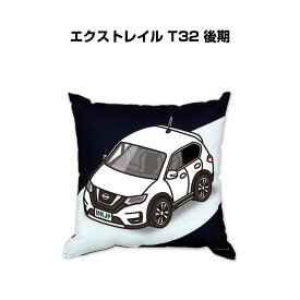 楽天市場 日産 エクストレイル インテリア 寝具 収納 の通販