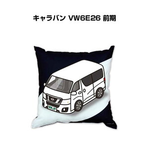 �N�b�V���� �ԍD�� �v���[���g �� �����Y �a���� �ގ� �C�x���g �N���X�}�X �j�� ���� ���������� �j�b�T�� �L�����o�� VW6E26 �O�� ��������