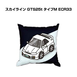 �N�b�V���� �ԍD�� �v���[���g �� �����Y �a���� �ގ� �C�x���g �N���X�}�X �j�� ���� ���������� �j�b�T�� �X�J�C���C�� GTS25t �^�C�vM ECR33 ��������