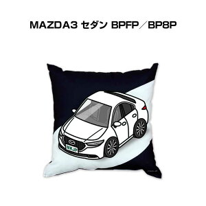 NbV ԍD v[g  Y a ގ Cxg NX}X j   }c_ MAZDA3 Z_ BPFP^BP8P 