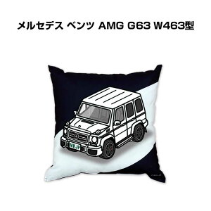 NbV ԍD v[g  Y a ގ Cxg NX}X j   O ZfX xc AMG G63 W463^ 