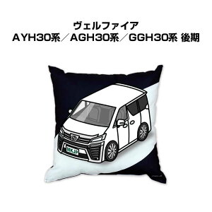 NbV ԍD v[g  Y a ގ Cxg NX}X j   g^ Ft@CA AYH30n^AGH30n^GGH30n  