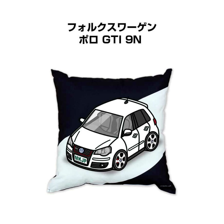 楽天市場】クッション 車好き プレゼント 車 メンズ 誕生日 彼氏 
