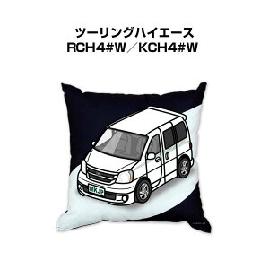 NbV ԍD v[g  Y a ގ Cxg NX}X j   g^ c[OnCG[X RCH4#W^KCH4#W 