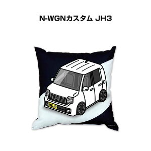 �N�b�V���� �ԍD�� �v���[���g �� �����Y �a���� �ގ� �C�x���g �N���X�}�X �j�� ���� ���������� �z���_ N-WGN�J�X�^�� JH3 ��������