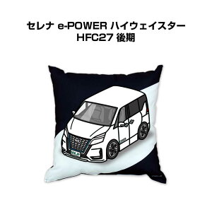 �N�b�V���� �ԍD�� �v���[���g �� �����Y �a���� �ގ� �C�x���g �N���X�}�X �j�� ���� ���������� �j�b�T�� �Z���i e-POWER �n�C�E�F�C�X�^�[ HFC27 ��� ��������