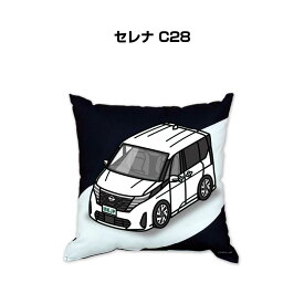 クッション 車好き プレゼント 車 メンズ 誕生日 彼氏 イベント クリスマス 男性 腰痛 かっこいい ニッサン セレナ C28 送料無料