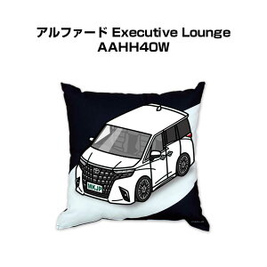 NbV ԍD v[g  Y a ގ Cxg NX}X j   g^ At@[h Executive Lounge AAHH40W 