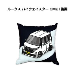 NbV ԍD v[g  Y a ގ Cxg NX}X j   jbT [NX nCEFCX^[ SM21 