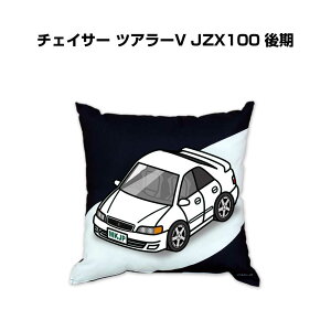 NbV ԍD v[g  Y a ގ Cxg NX}X j   g^ `FCT[ cA[V JZX100  