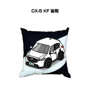 NbV ԍD v[g  Y a ގ Cxg NX}X j   }c_ CX-5 KF  