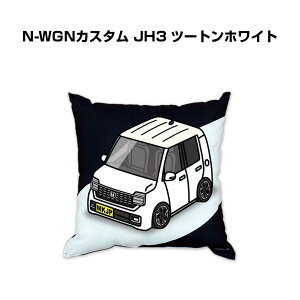 �N�b�V���� �ԍD�� �v���[���g �� �����Y �a���� �ގ� �C�x���g �N���X�}�X �j�� ���� ���������� �z���_ N-WGN�J�X�^�� JH3 �c�[�g���z���C�g ��������