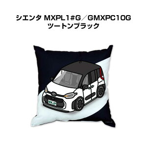 NbV ԍD v[g  Y a ގ Cxg NX}X j   g^ VG^ MXPL1#G^GMXPC10G c[gubN 