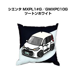 NbV ԍD v[g  Y a ގ Cxg NX}X j   g^ VG^ MXPL1#G^GMXPC10G c[gzCg 