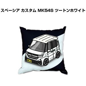 NbV ԍD v[g  Y a ގ Cxg NX}X j   XYL Xy[VA JX^ MK54S c[gzCg 