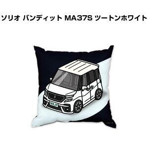 NbV ԍD v[g  Y a ގ Cxg NX}X j   XYL \I ofBbg MA37S c[gzCg 