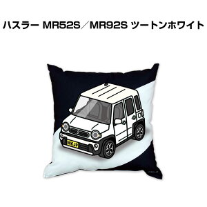 �N�b�V���� �ԍD�� �v���[���g �� �����Y �a���� �ގ� �C�x���g �N���X�}�X �j�� ���� ���������� �X�Y�L �n�X���[ MR52S�^MR92S �c�[�g���z���C�g ��������