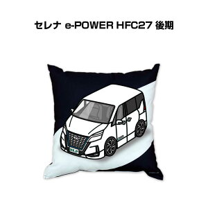 �N�b�V���� �ԍD�� �v���[���g �� �����Y �a���� �ގ� �C�x���g �N���X�}�X �j�� ���� ���������� �j�b�T�� �Z���i e-POWER HFC27 ��� ��������