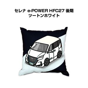 �N�b�V���� �ԍD�� �v���[���g �� �����Y �a���� �ގ� �C�x���g �N���X�}�X �j�� ���� ���������� �j�b�T�� �Z���i e-POWER HFC27 ��� �c�[�g���z���C�g ��������