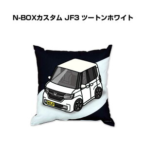 NbV ԍD v[g  Y a ގ Cxg NX}X j   z_ N-BOXJX^ JF3 c[gzCg 