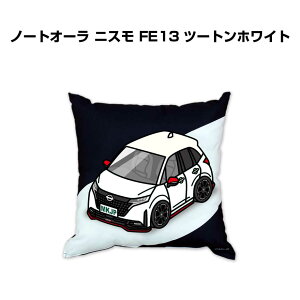 NbV ԍD v[g  Y a ގ Cxg NX}X j   jbT m[gI[ jX FE13 c[gzCg 