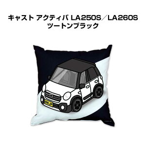 NbV ԍD v[g  Y a ގ Cxg NX}X j   _Cnc LXg ANeBo LA250S^LA260S c[gubN 