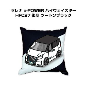 �N�b�V���� �ԍD�� �v���[���g �� �����Y �a���� �ގ� �C�x���g �N���X�}�X �j�� ���� ���������� �j�b�T�� �Z���i e-POWER �n�C�E�F�C�X�^�[ HFC27 ��� �c�[�g���u���b�N ��������