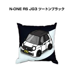 NbV ԍD v[g  Y a ގ Cxg NX}X j   z_ N-ONE RS JG3 c[gubN 