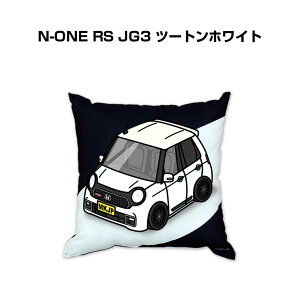 NbV ԍD v[g  Y a ގ Cxg NX}X j   z_ N-ONE RS JG3 c[gzCg 