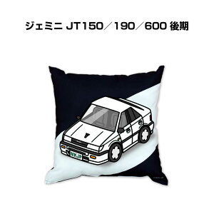 �N�b�V���� �ԍD�� �v���[���g �� �����Y �a���� �ގ� �C�x���g �N���X�}�X �j�� ���� ���������� �����U �W�F�~�j JT150�^190�^600 ��� ��������